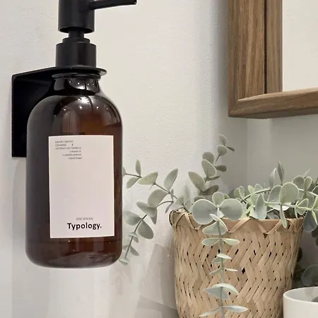 Διαμέρισμα Design In Center 2