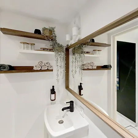 Design In Center 2 Διαμέρισμα *